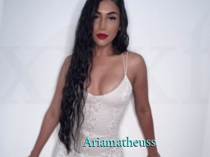 ariamatheuss xxx Fantasy Land