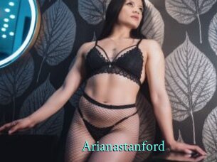 Arianastanford