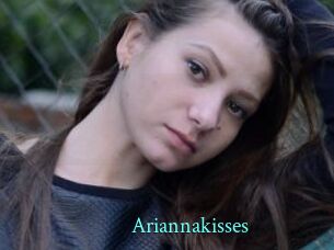 Ariannakisses