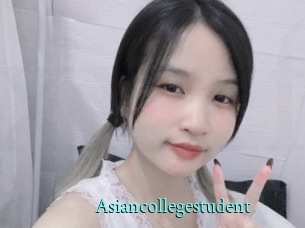Asiancollegestudent