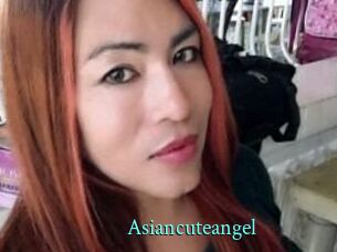 asiancuteangel xxx Fantasy Land