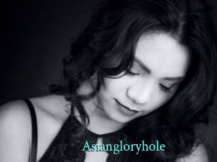 Asiangloryhole