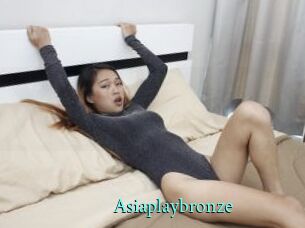 asiaplaybronze xxx Fantasy Land