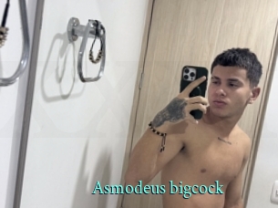 Asmodeus_bigcock