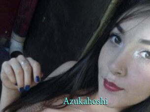 Azukahoshi