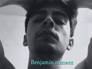 Benjamin_manson xxx Fantasy Land