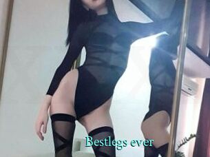 Bestlegs_ever