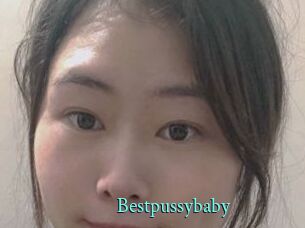 Bestpussybaby