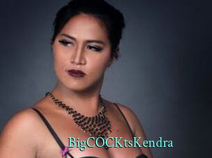 BigCOCKtsKendra