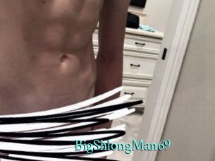 BigShlongMan69