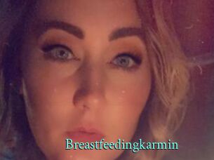 Breastfeedingkarmin