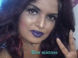 bbw_mistress xxx Fantasy Land