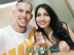 benedettomichell xxx Fantasy Land
