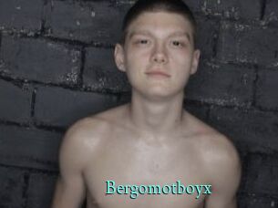 bergomotboyx xxx Fantasy Land
