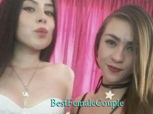 BestFemaleCouple