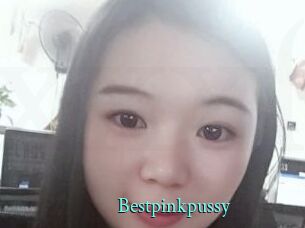 Bestpinkpussy