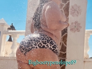 Bigbootypenelope89