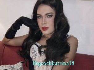 Bigcockkatrina18