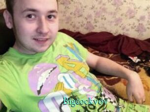 bigcockvov xxx Fantasy Land