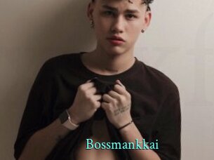 Bossmankkai