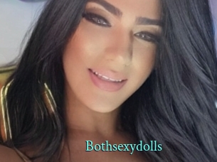 bothsexydolls xxx Fantasy Land