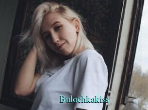 Bulochkakiss