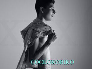 COCKOKORIKO