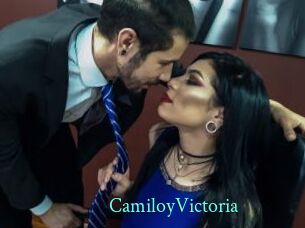 CamiloyVictoria