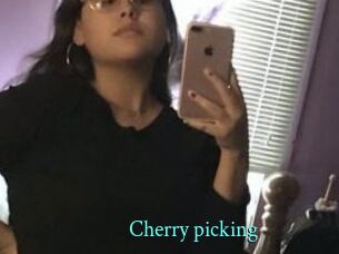 Cherry_picking