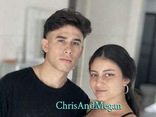 ChrisAndMegan