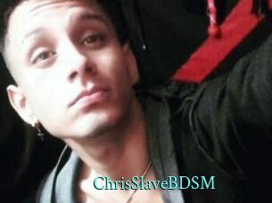 ChrisSlaveBDSM