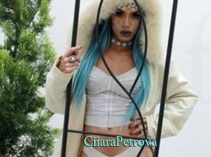 CiiaraPetrova