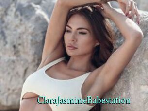 ClaraJasmineBabestation