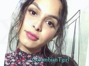ColombianTgirl