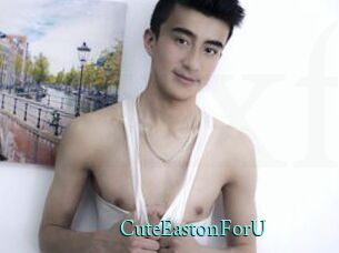 CuteEastonForU