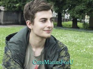 CuteMariusForU