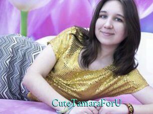 CuteTamaraForU