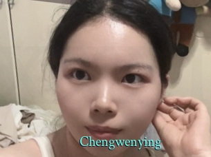 Chengwenying