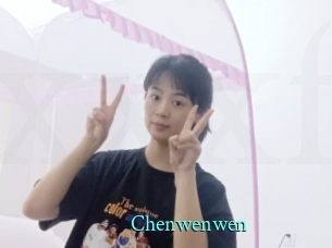 Chenwenwen