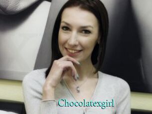 chocolatexgirl xxx Fantasy Land