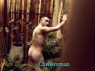 chrissroman xxx Fantasy Land