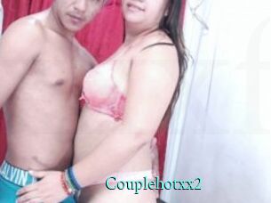 couplehotxx2 xxx Fantasy Land