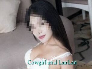 Cowgirl_anal_LanLan
