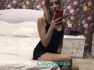 Cuteveronica