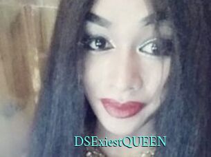 DSExiestQUEEN