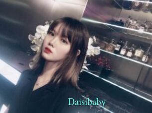 Daisibaby