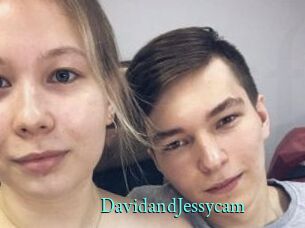 DavidandJessycam