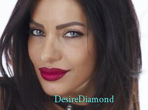 DesireDiamond