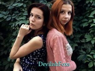 DevilishFoxs