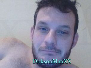 DicksonManXX